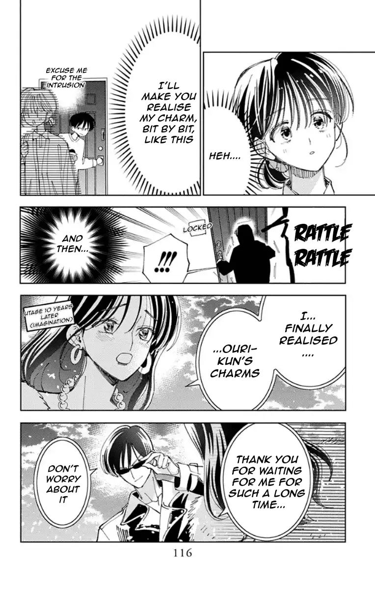 Read Tamon's B-Side Manga Online