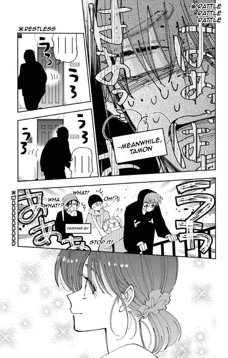 Read Tamon's B-Side Manga Online