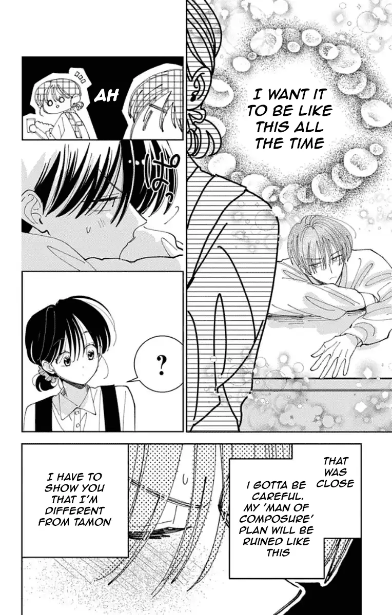 Read Tamon's B-Side Manga Online
