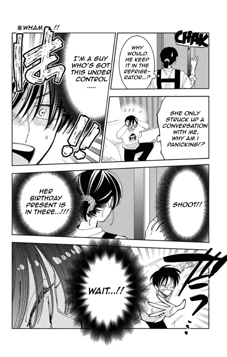 Read Tamon's B-Side Manga Online