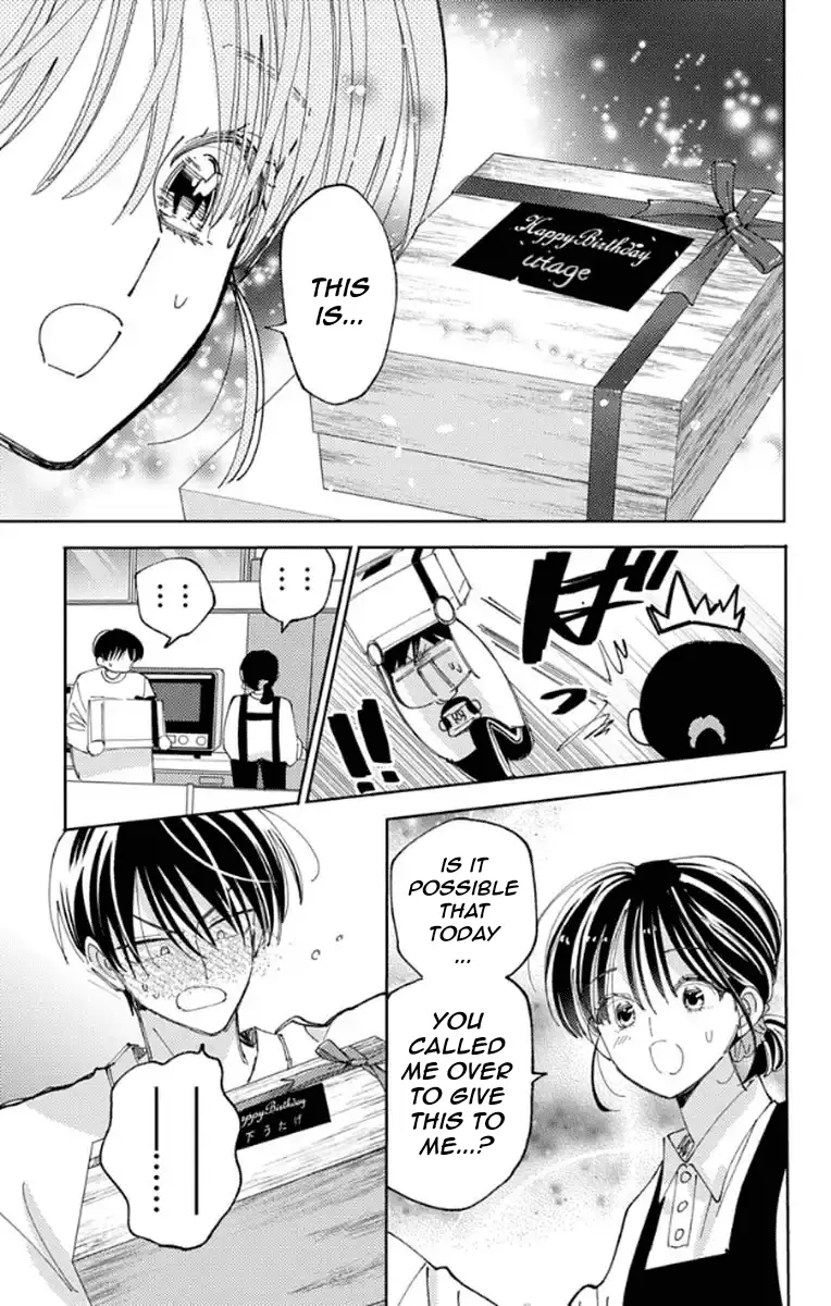 Read Tamon's B-Side Manga Online