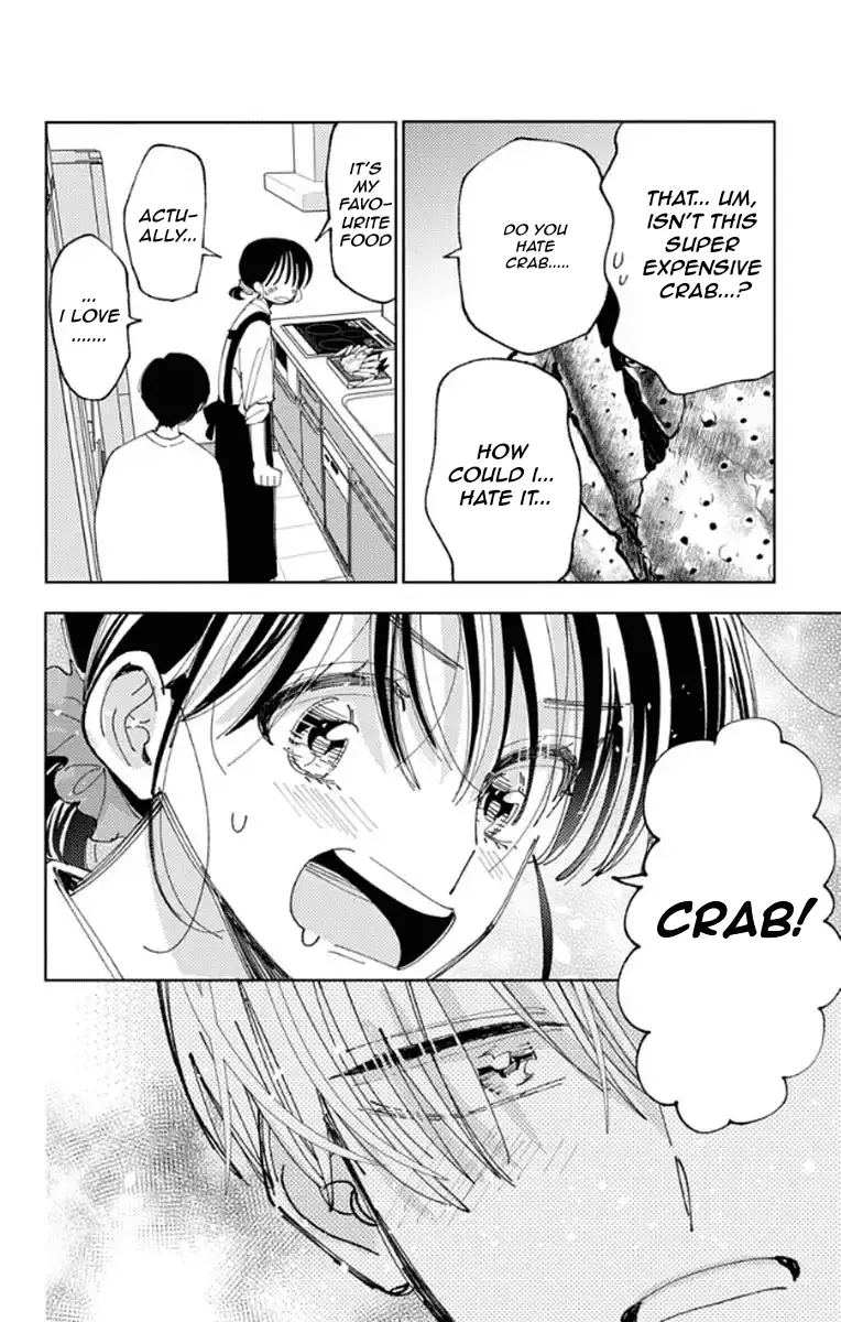 Read Tamon's B-Side Manga Online