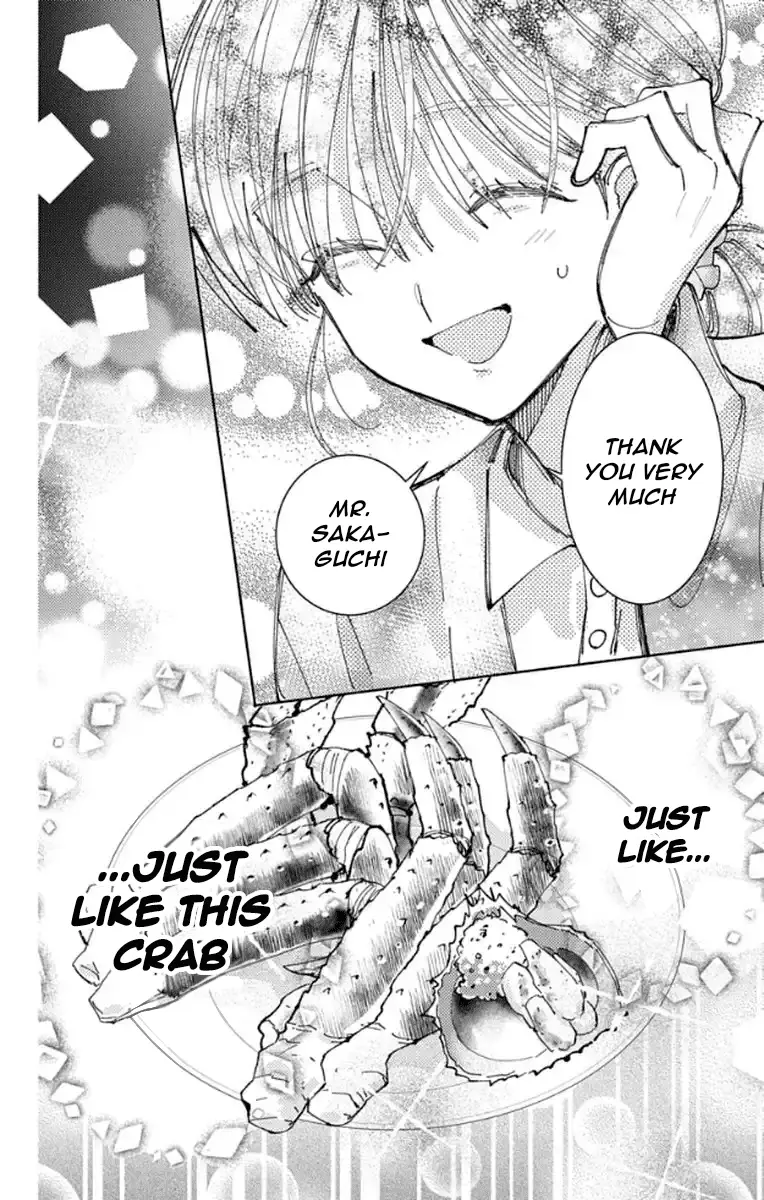 Read Tamon's B-Side Manga Online