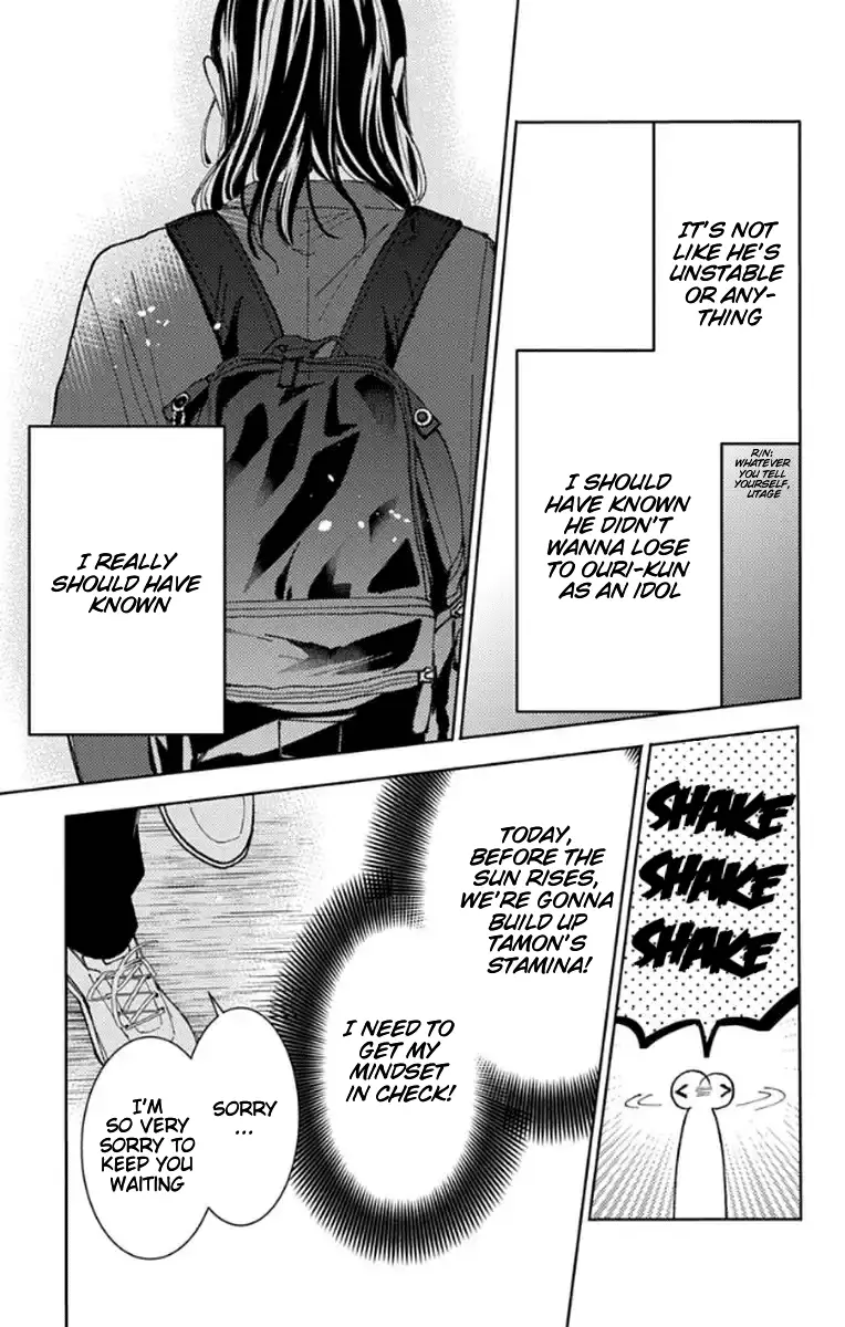 Read Tamon's B-Side Manga Online