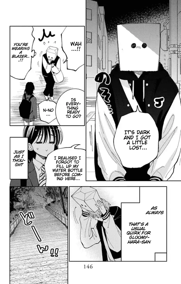 Read Tamon's B-Side Manga Online