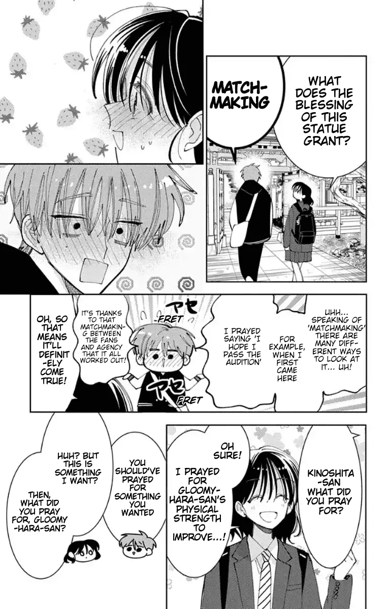 Read Tamon's B-Side Manga Online