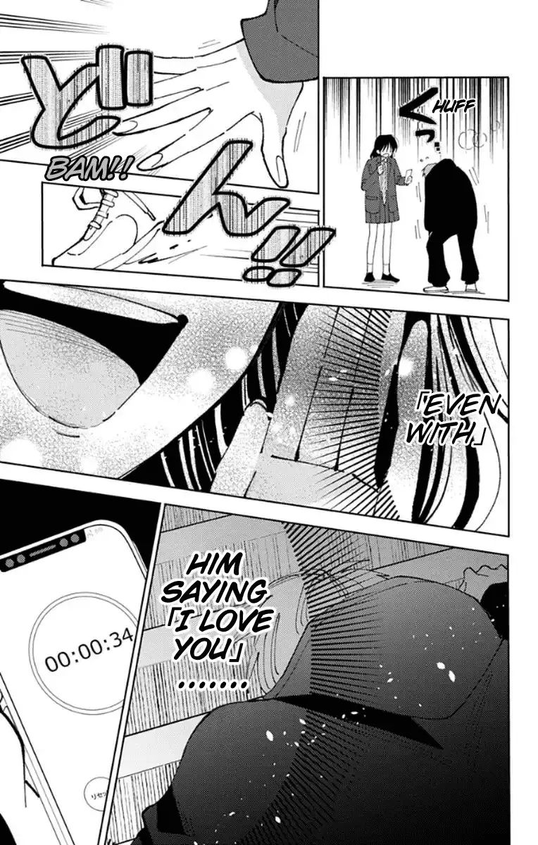 Read Tamon's B-Side Manga Online