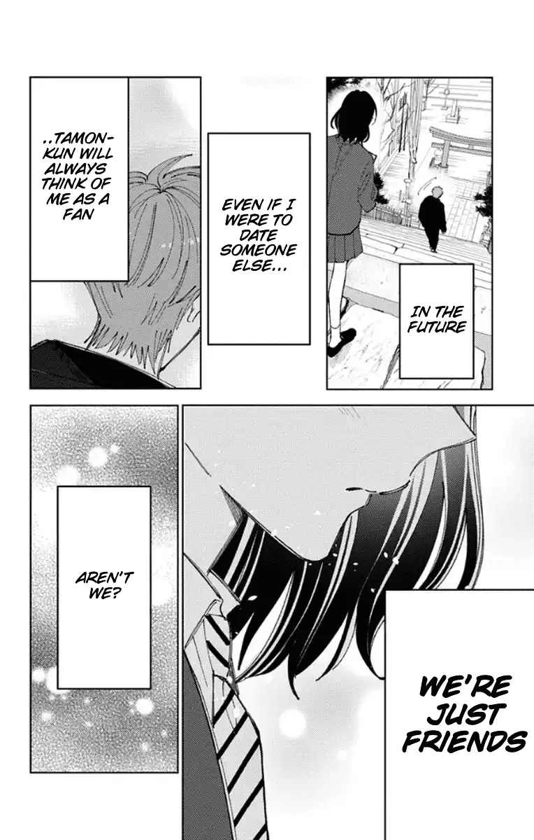 Read Tamon's B-Side Manga Online