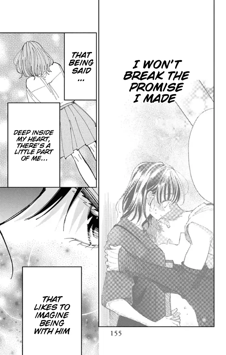 Read Tamon's B-Side Manga Online