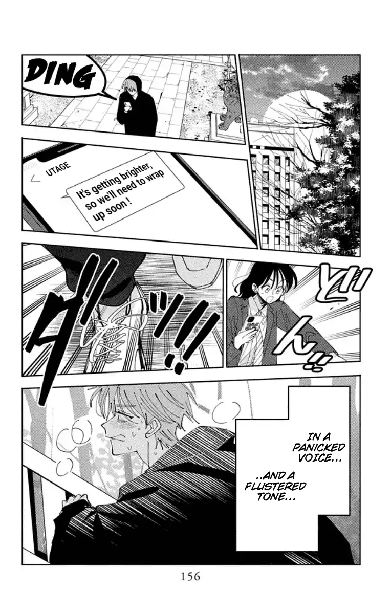 Read Tamon's B-Side Manga Online