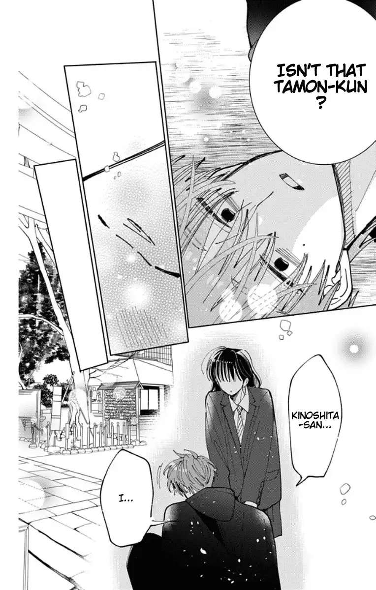 Read Tamon's B-Side Manga Online