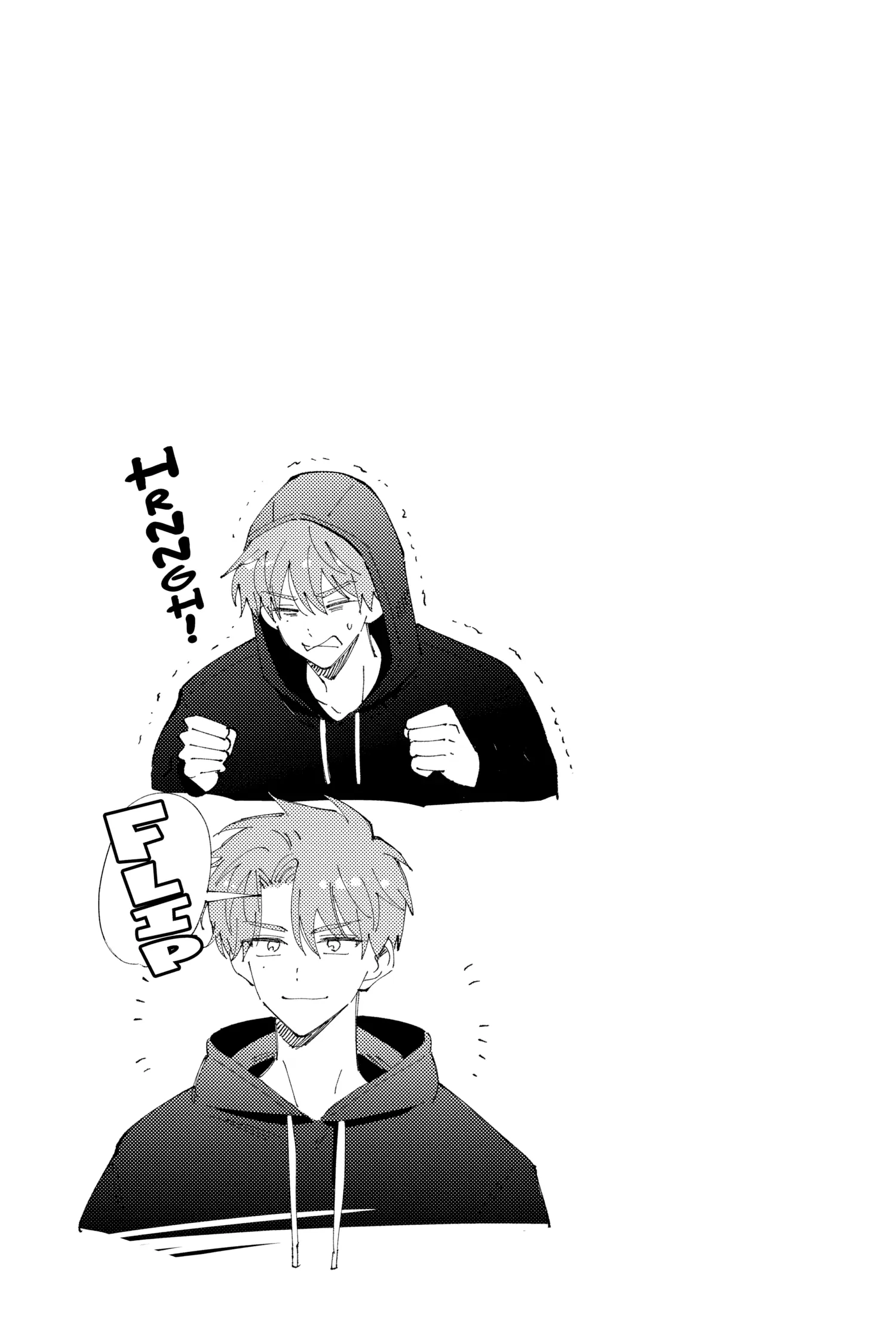 Read Tamon's B-Side Manga Online