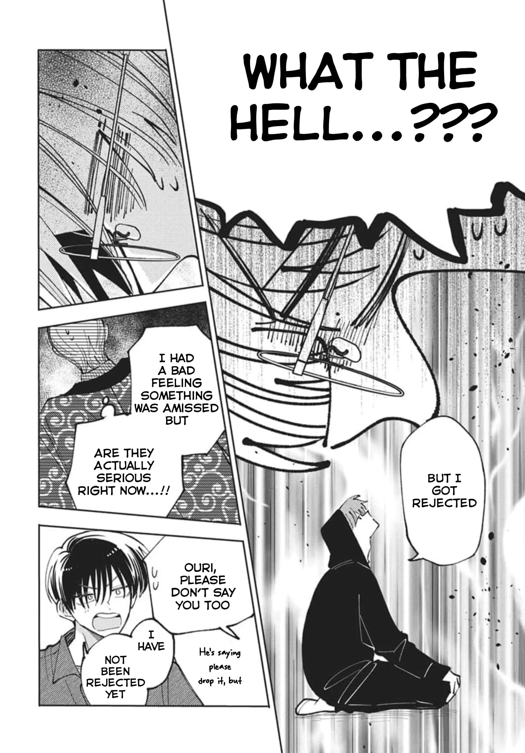 Read Tamon's B-Side Manga Online
