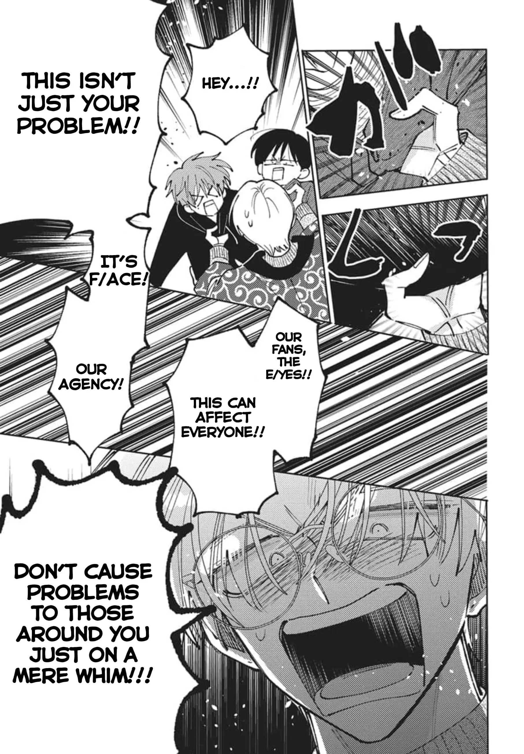 Read Tamon's B-Side Manga Online