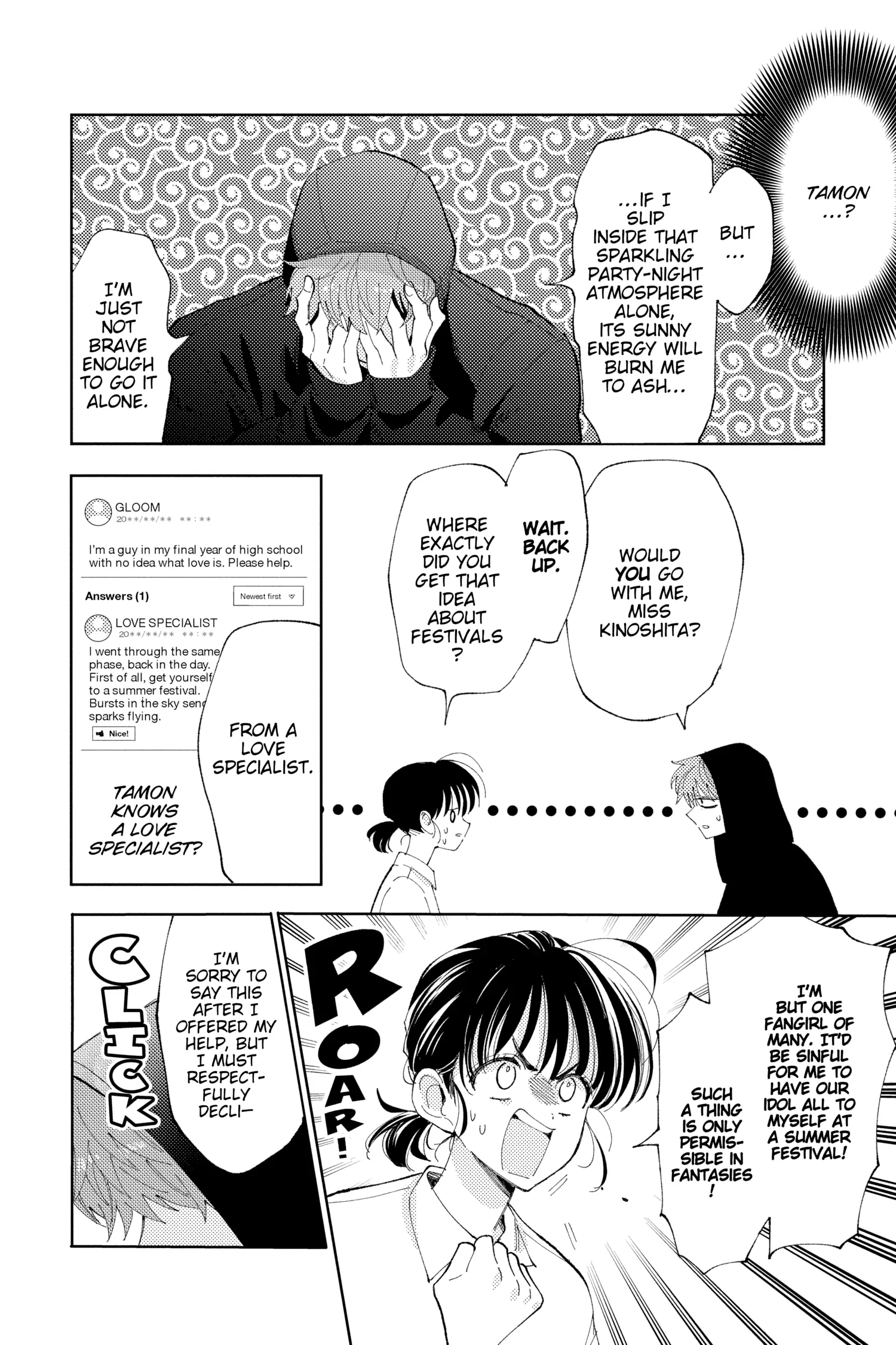 Read Tamon's B-Side Manga Online