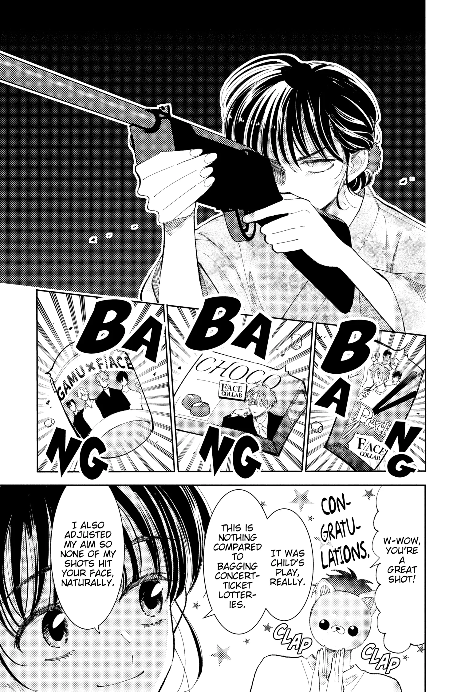 Read Tamon's B-Side Manga Online