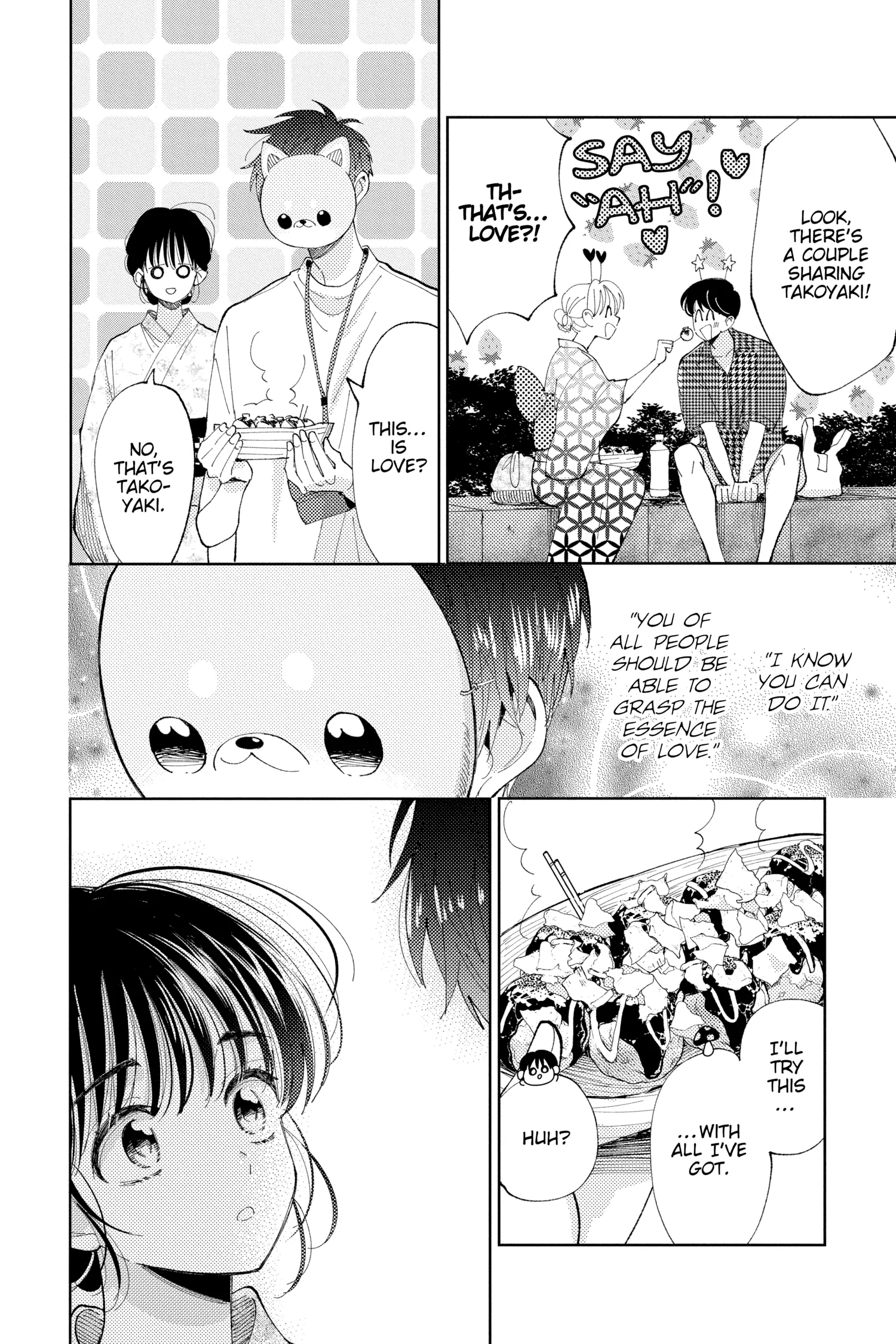 Read Tamon's B-Side Manga Online