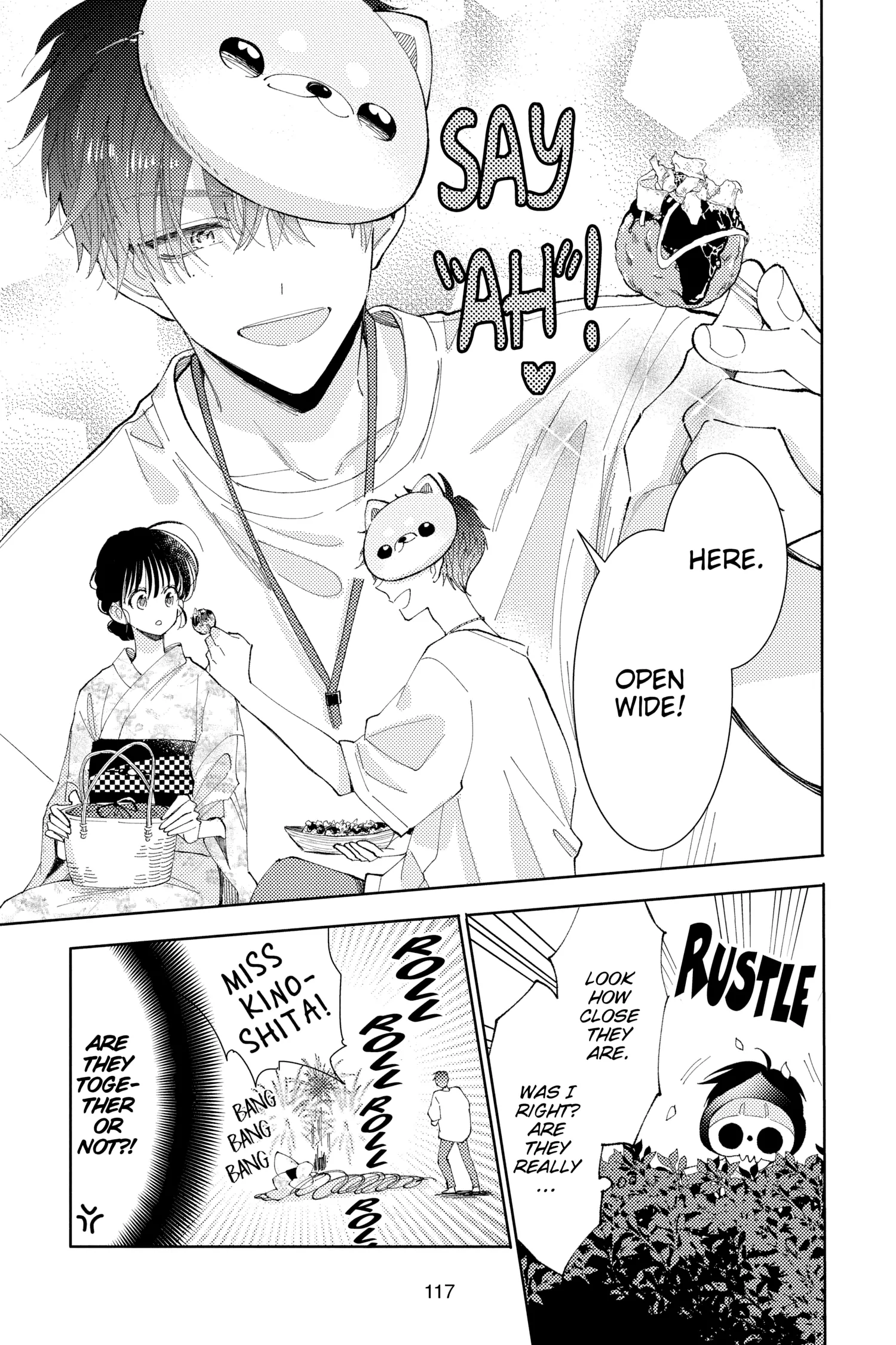 Read Tamon's B-Side Manga Online