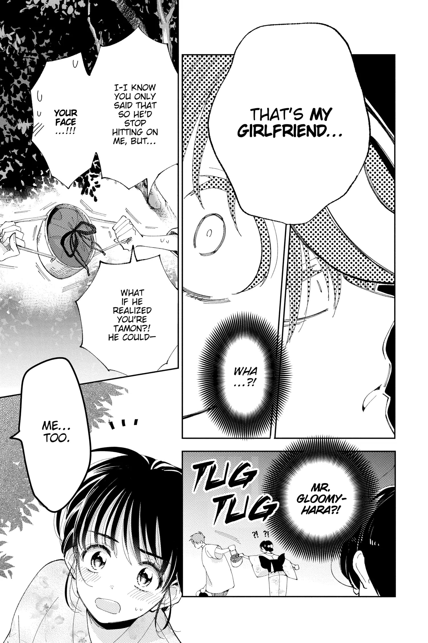 Read Tamon's B-Side Manga Online