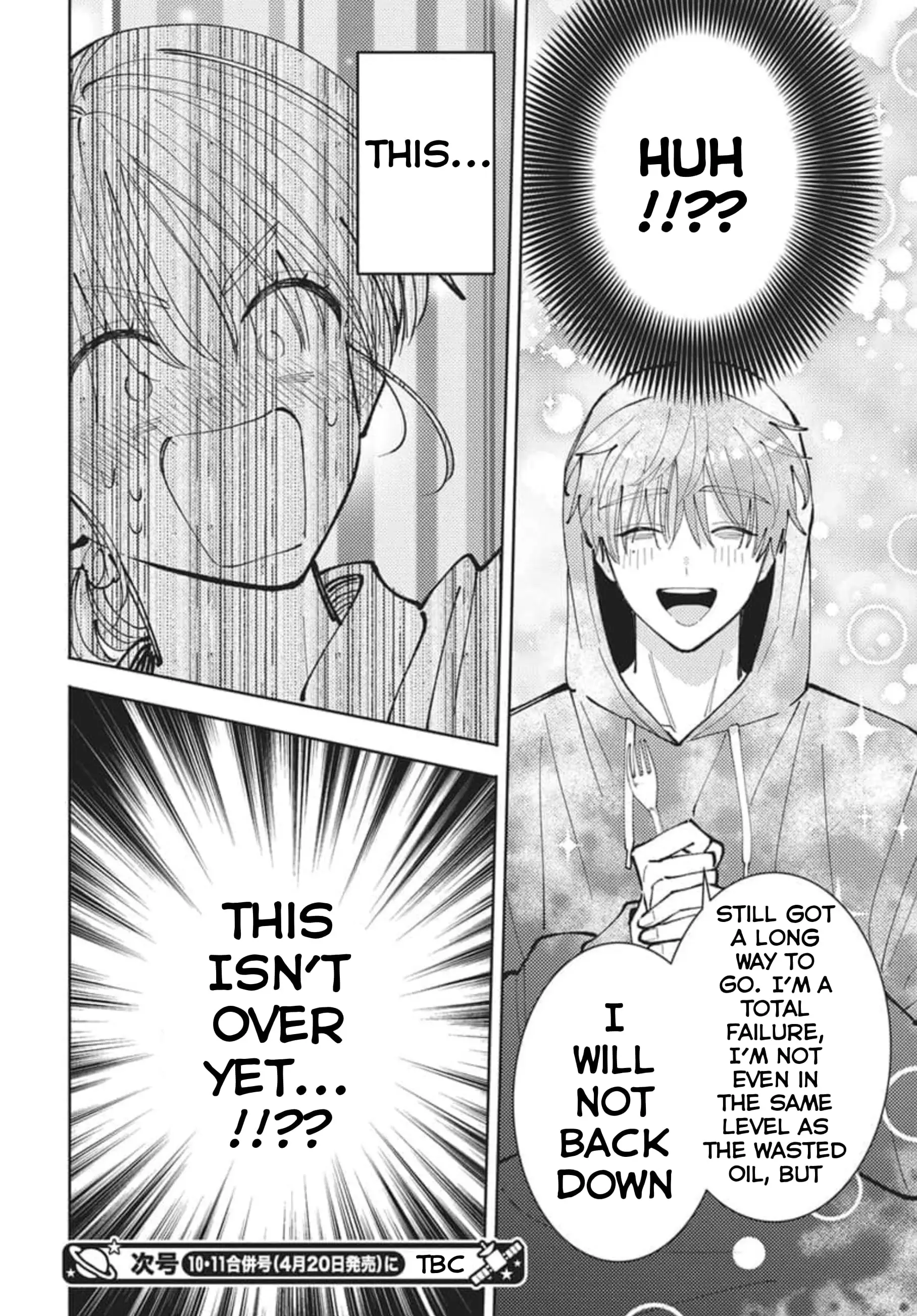 Read Tamon's B-Side Manga Online