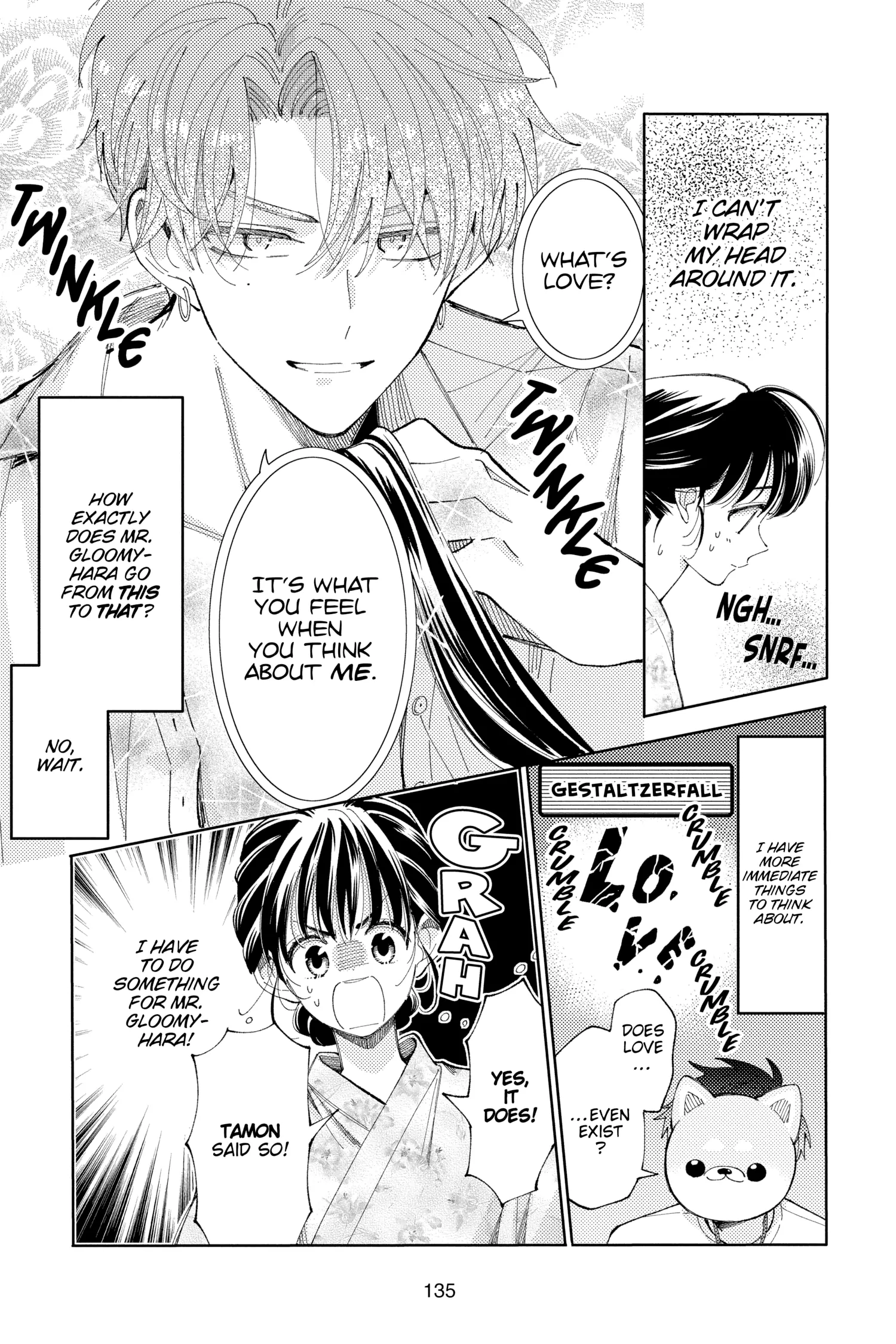 Read Tamon's B-Side Manga Online