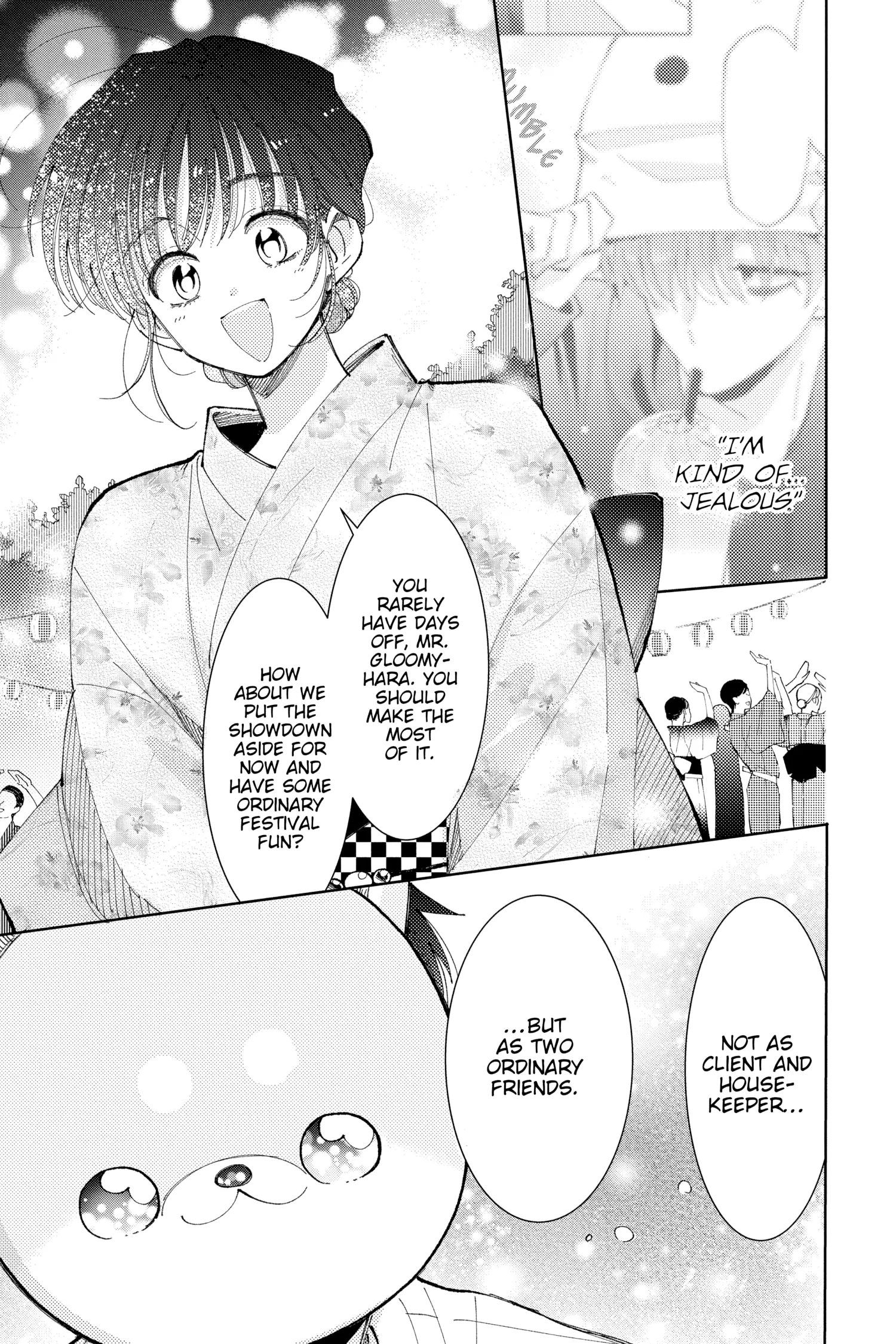 Read Tamon's B-Side Manga Online