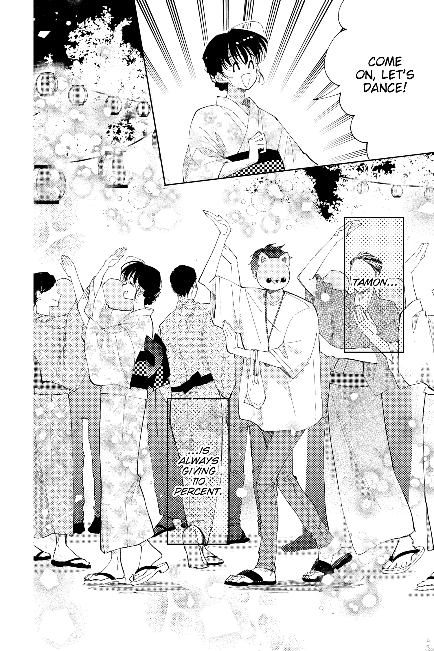 Read Tamon's B-Side Manga Online
