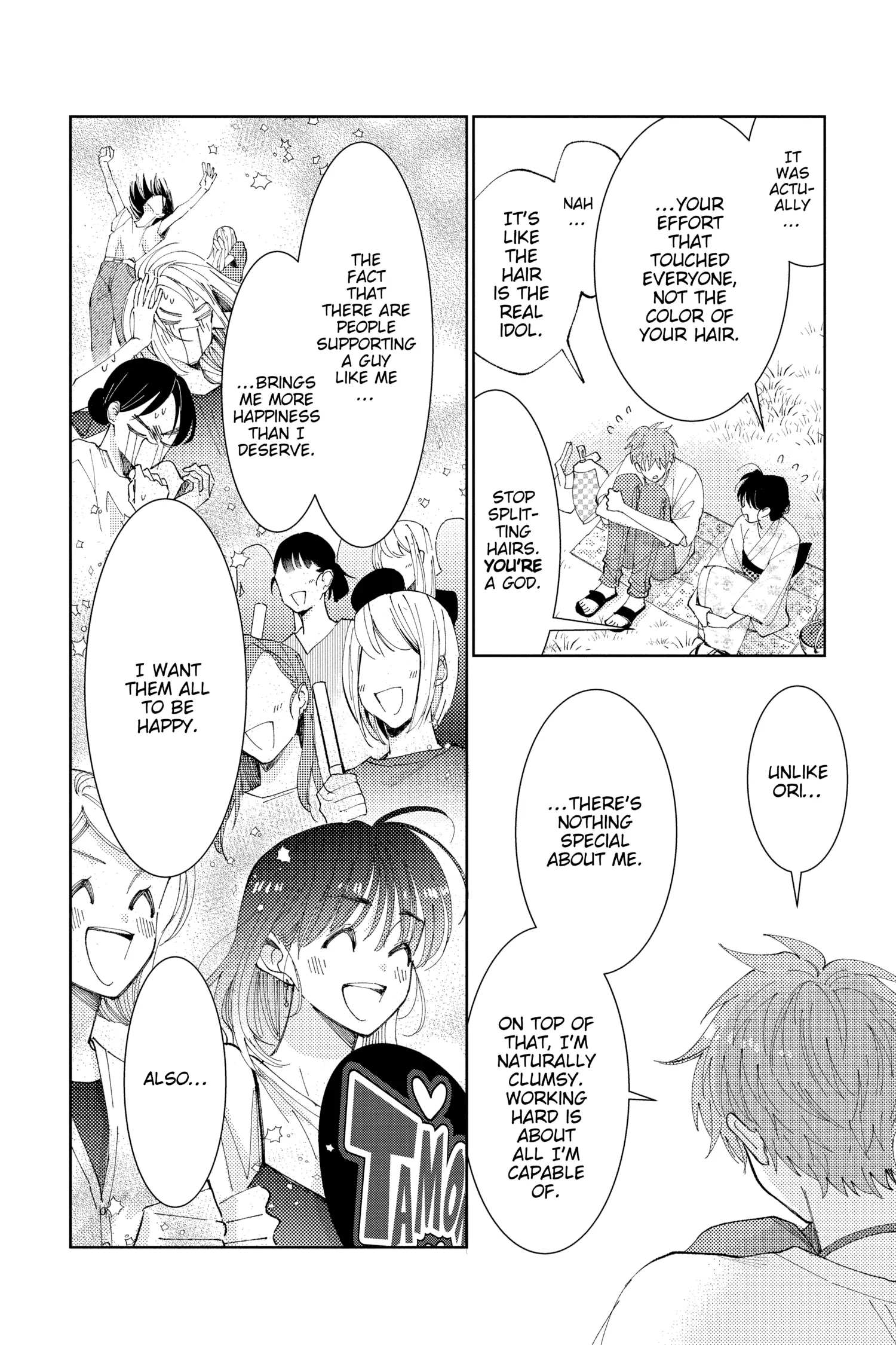 Read Tamon's B-Side Manga Online