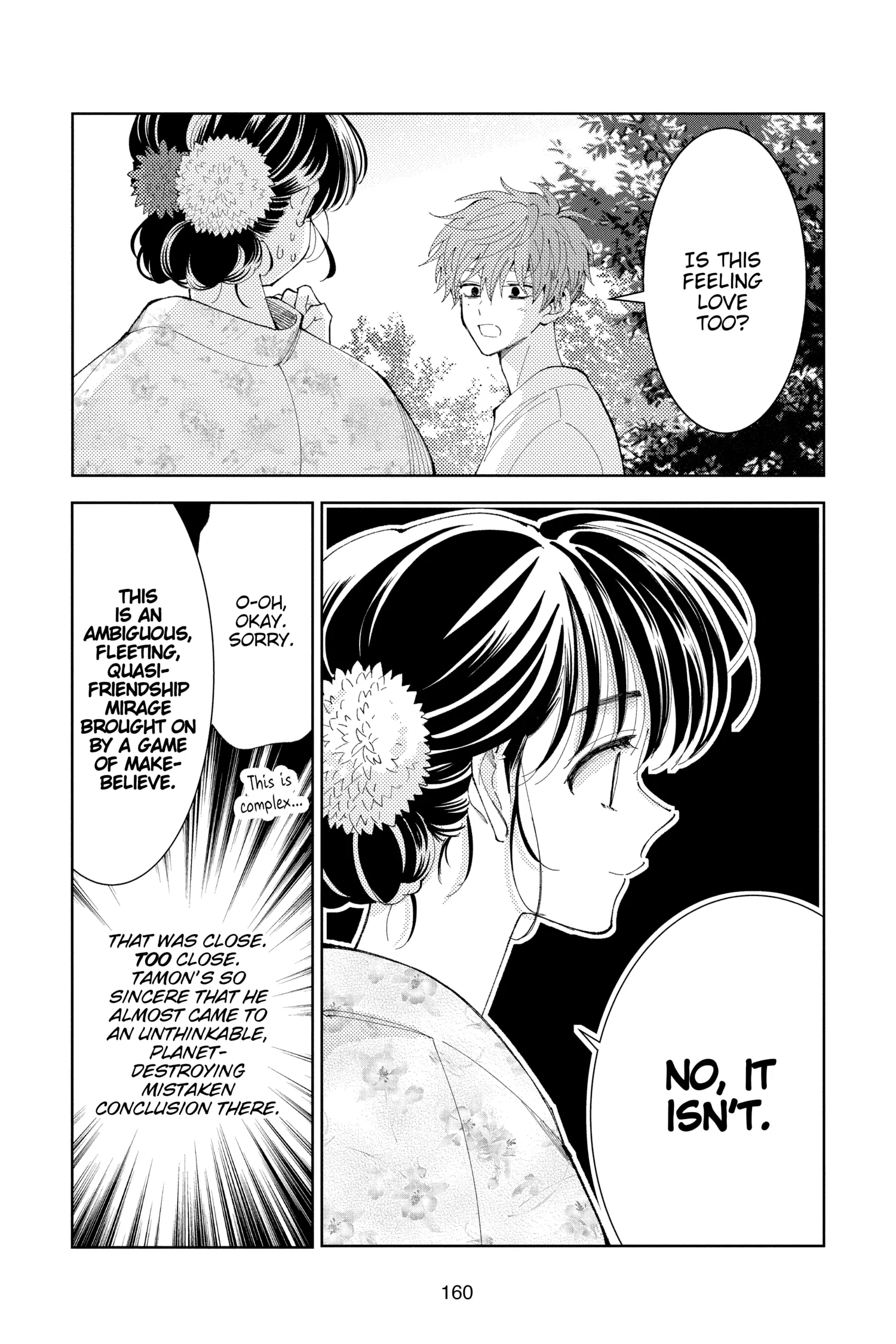 Read Tamon's B-Side Manga Online