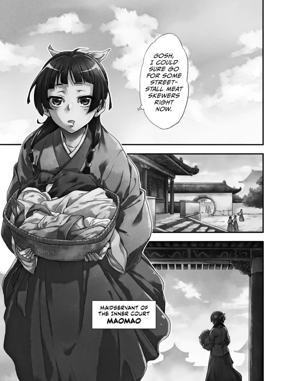 Read The Apothecary Diaries Manga Online