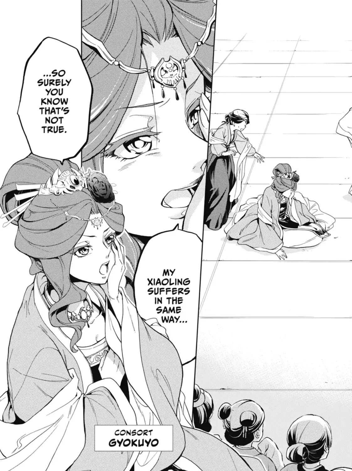 Read The Apothecary Diaries Manga Online