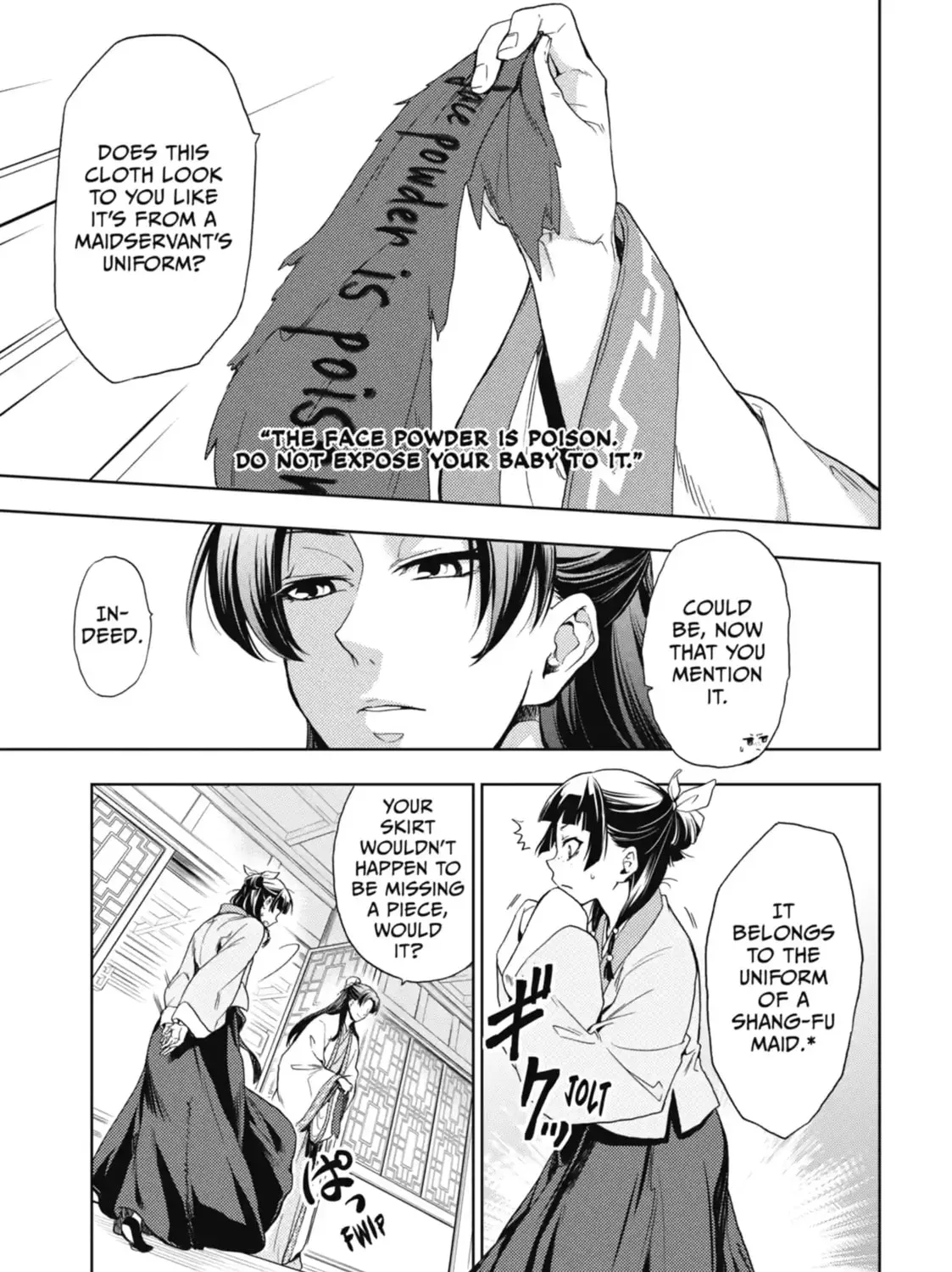 Read The Apothecary Diaries Manga Online