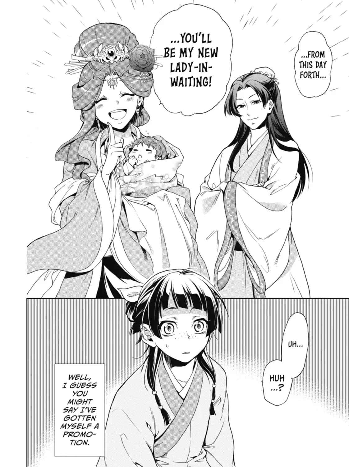 Read The Apothecary Diaries Manga Online