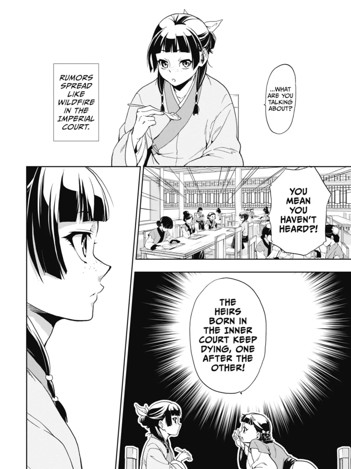 Read The Apothecary Diaries Manga Online
