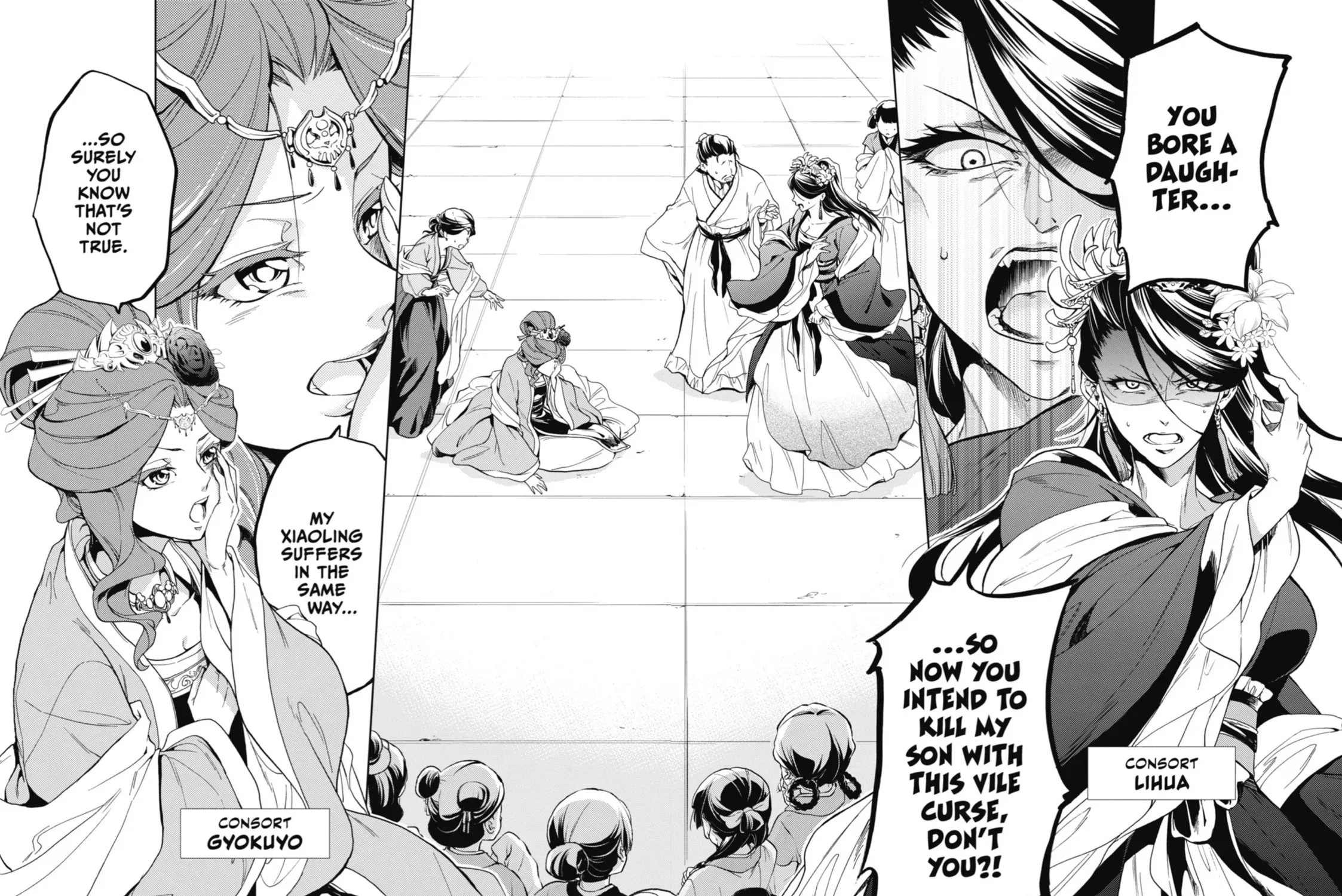 Read The Apothecary Diaries Manga Online