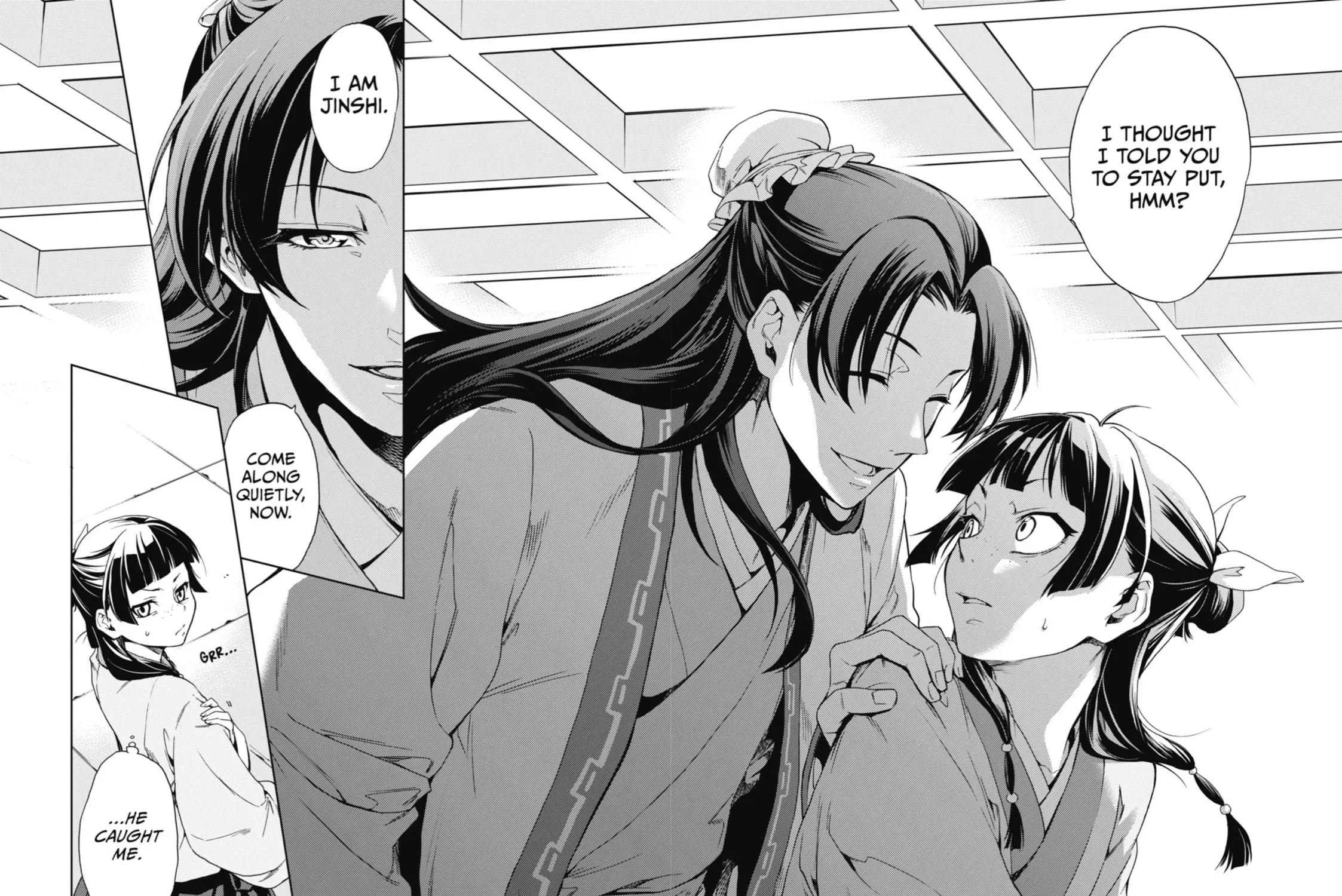 Read The Apothecary Diaries Manga Online