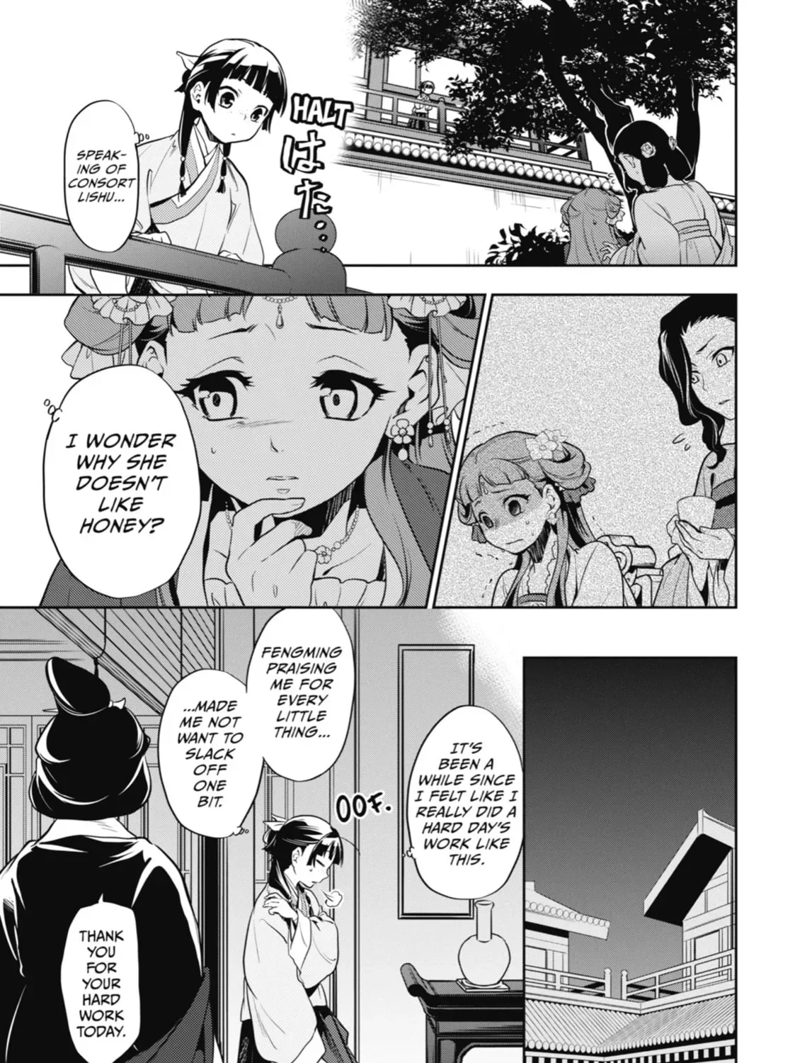 Read The Apothecary Diaries Manga Online