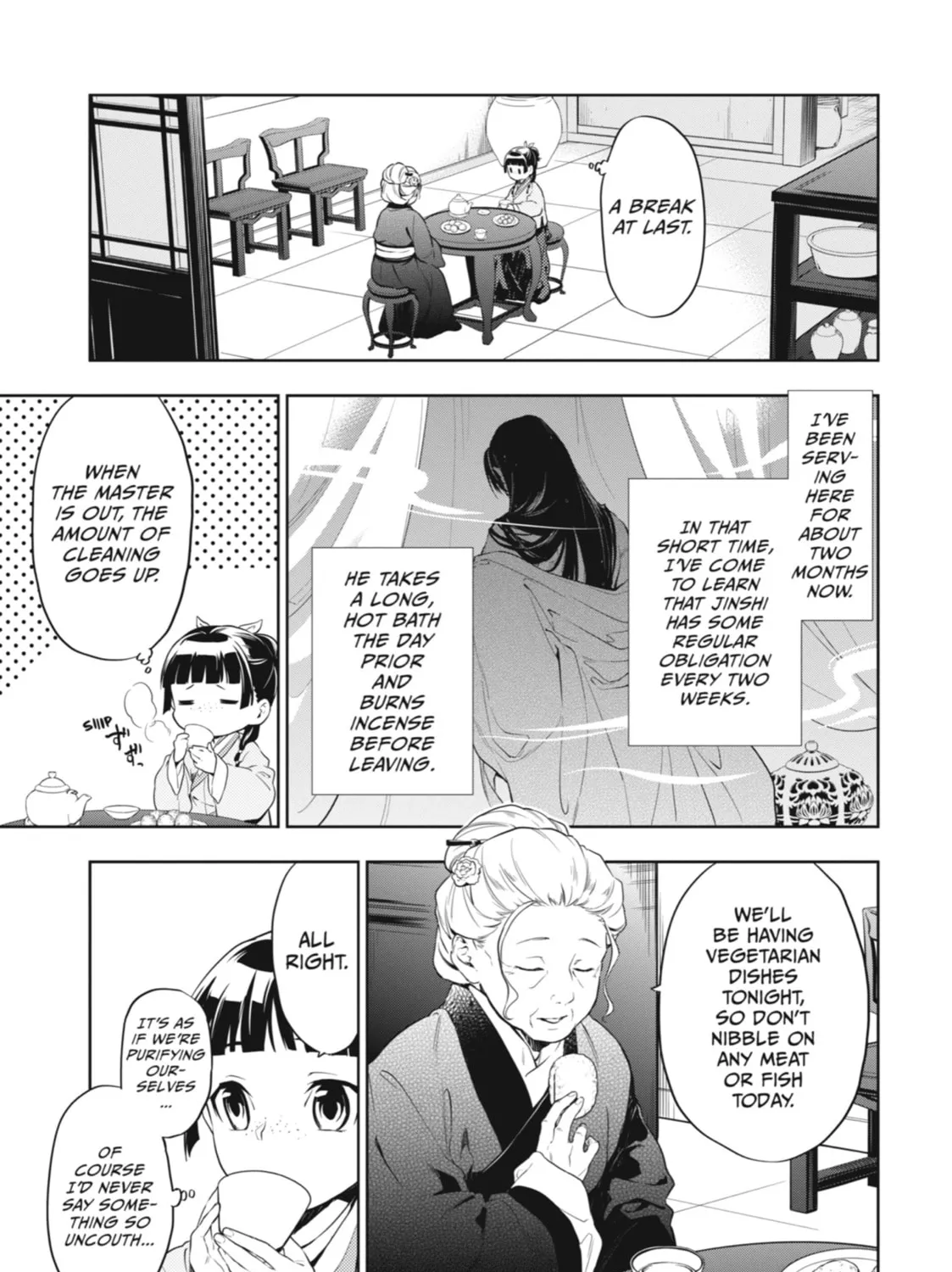 Read The Apothecary Diaries Manga Online