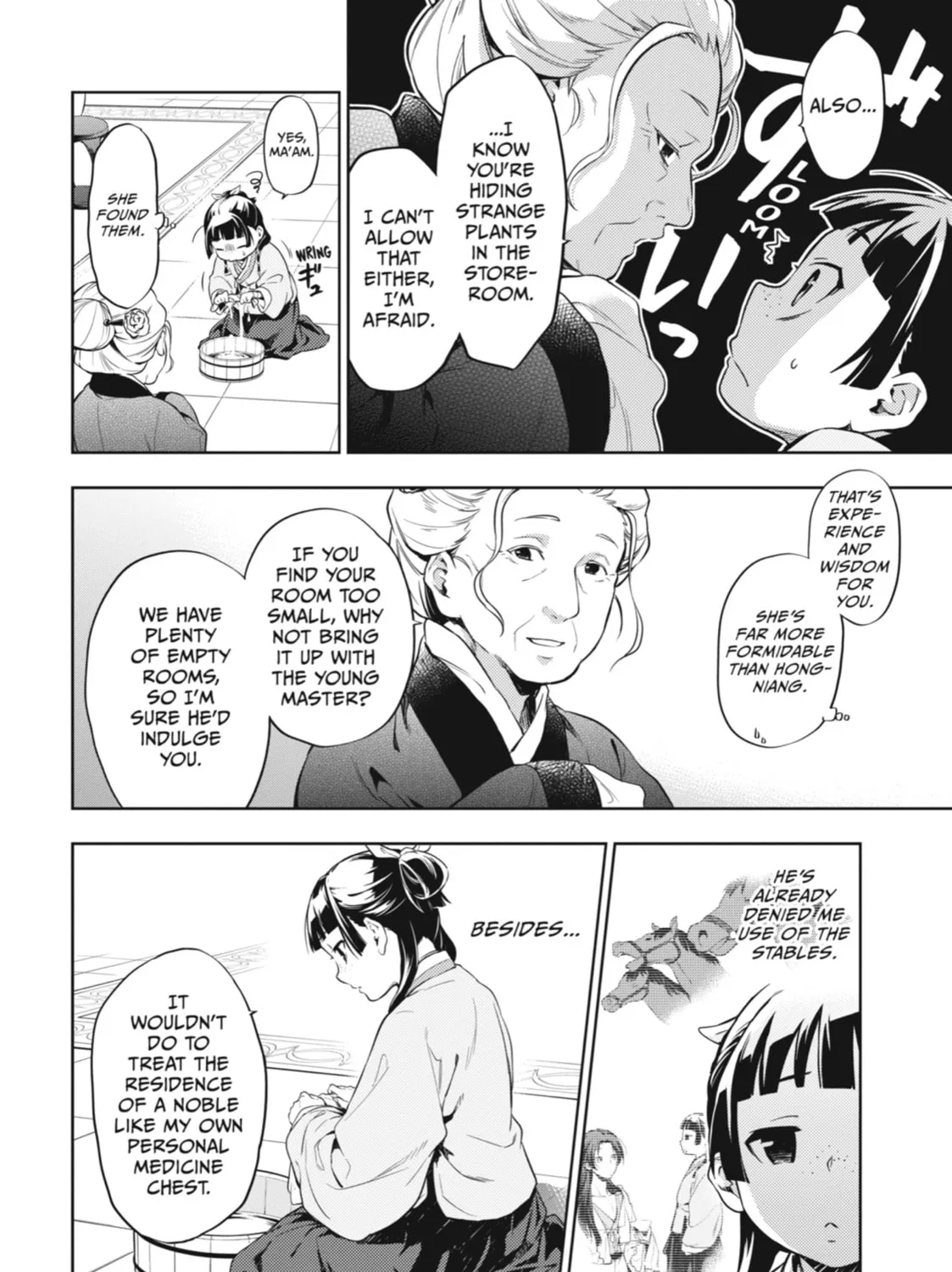 Read The Apothecary Diaries Manga Online