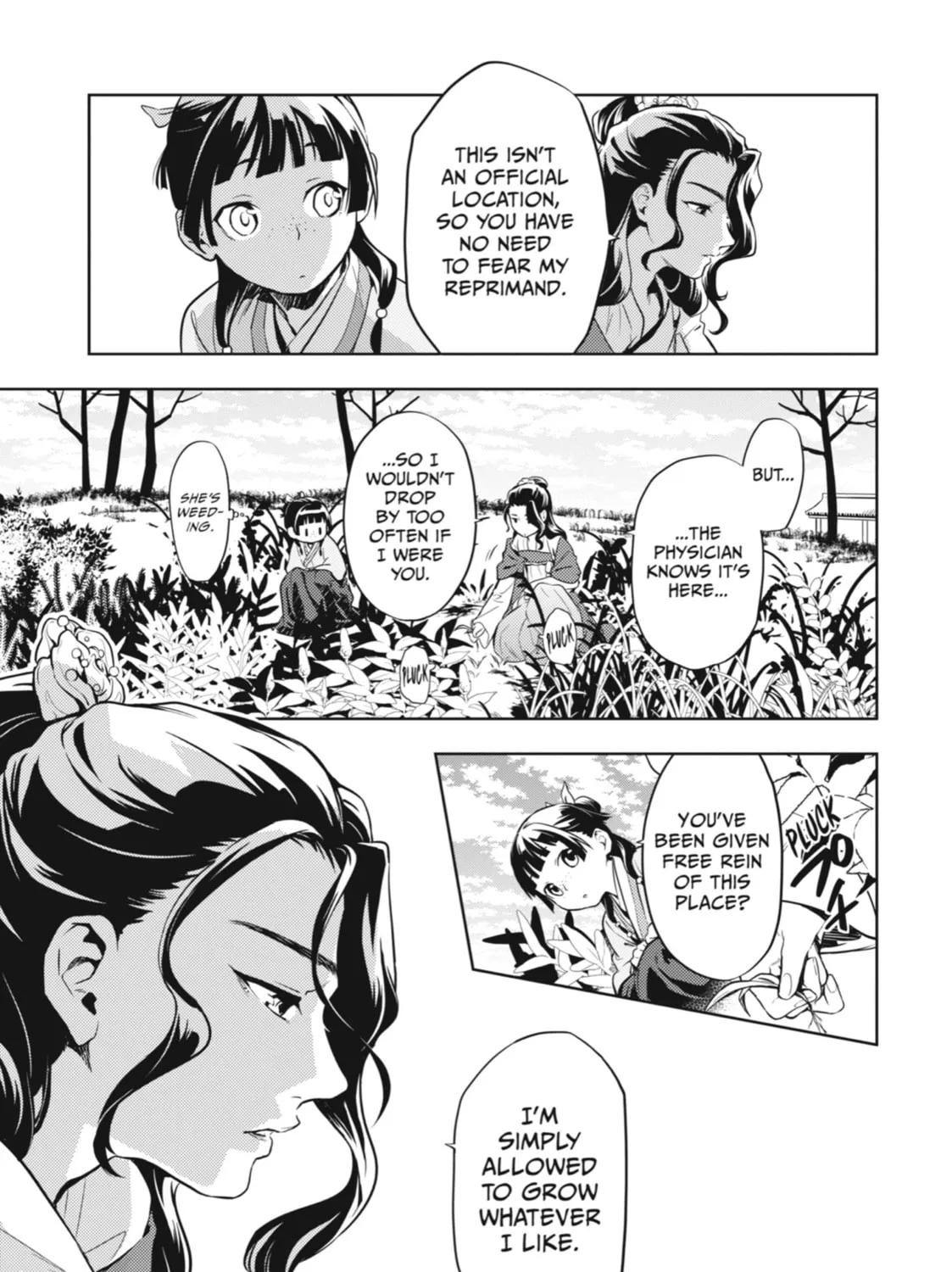 Read The Apothecary Diaries Manga Online