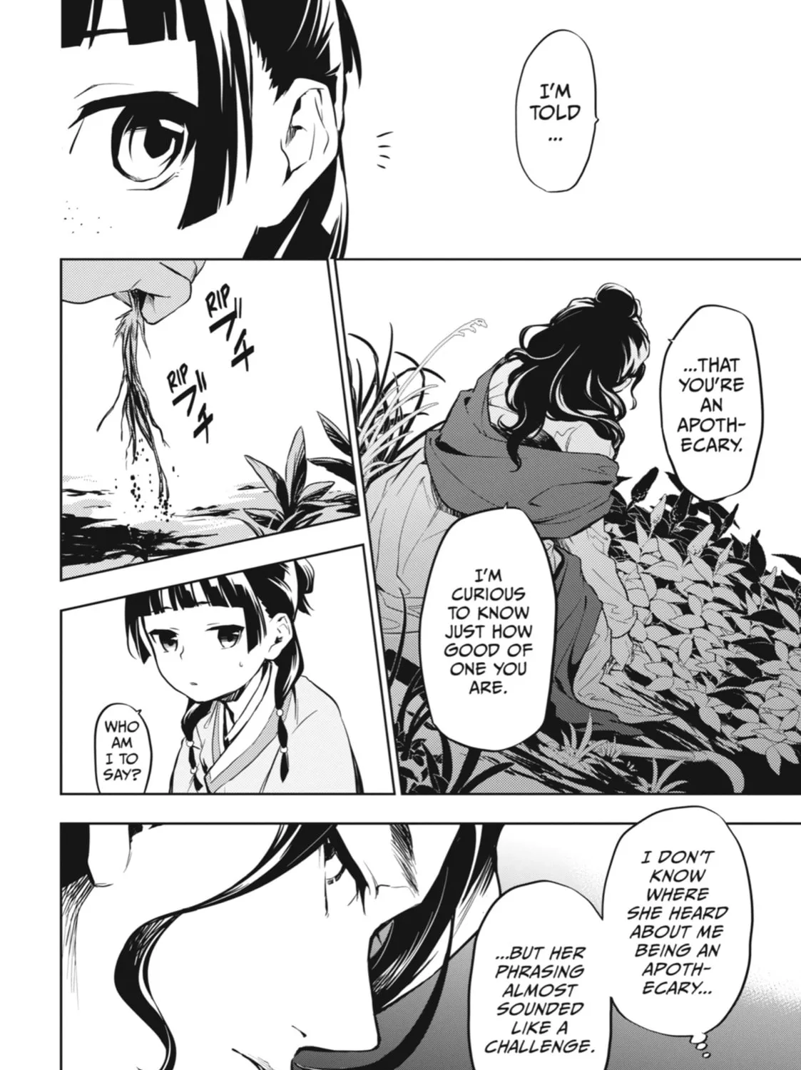 Read The Apothecary Diaries Manga Online
