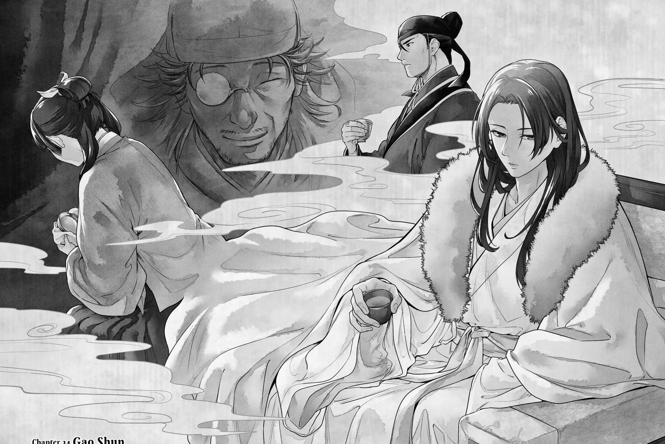 Read The Apothecary Diaries Manga Online