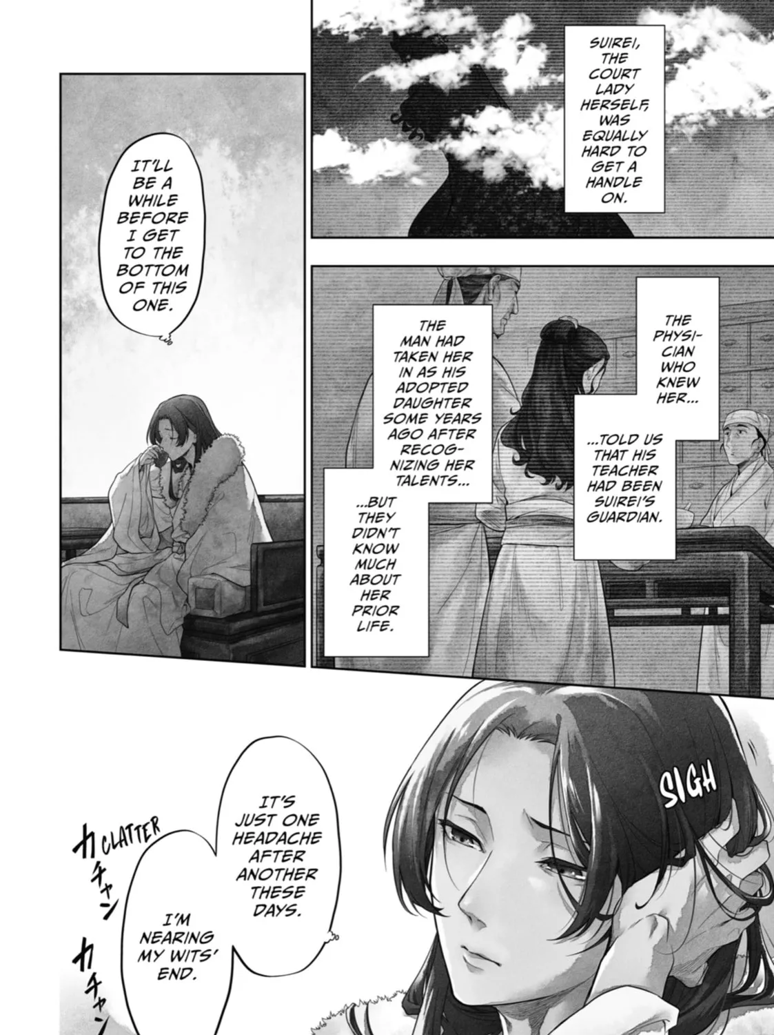 Read The Apothecary Diaries Manga Online