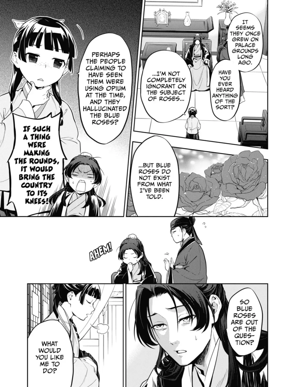 Read The Apothecary Diaries Manga Online