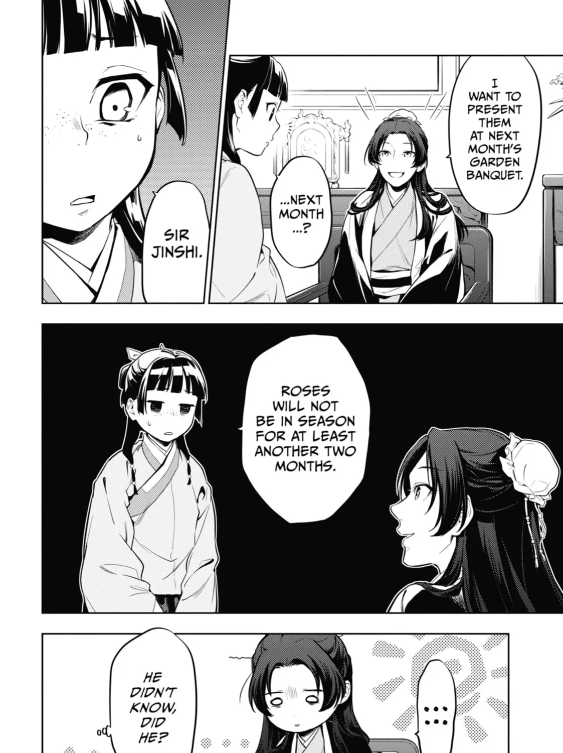 Read The Apothecary Diaries Manga Online