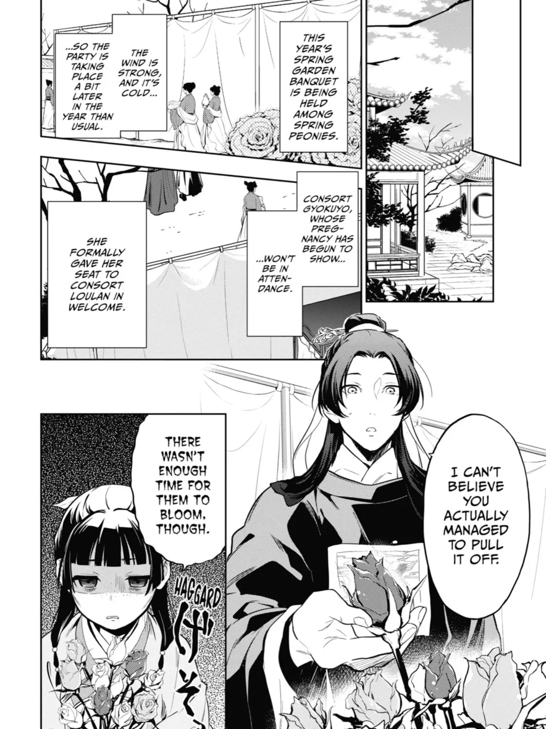 Read The Apothecary Diaries Manga Online