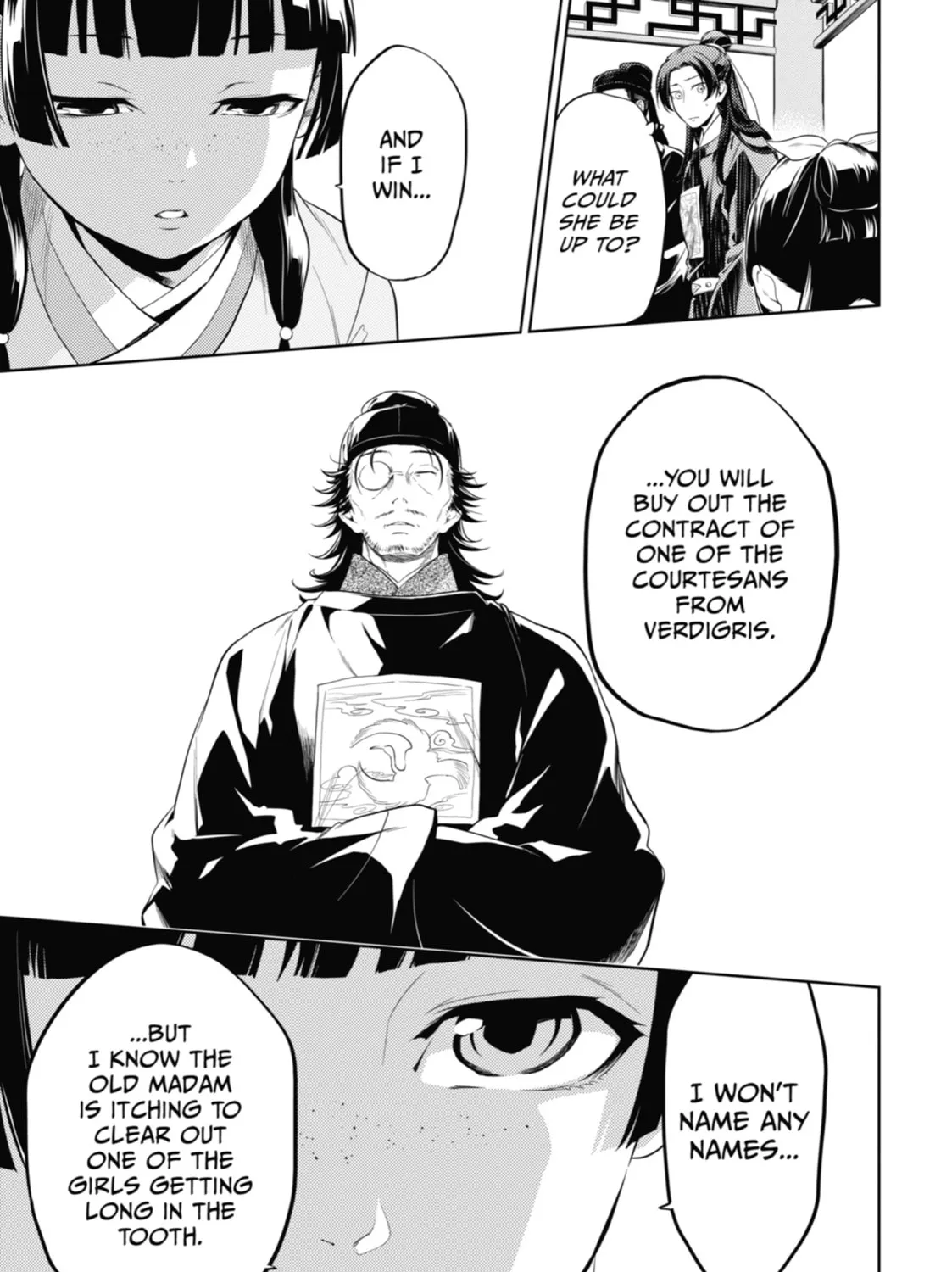 Read The Apothecary Diaries Manga Online