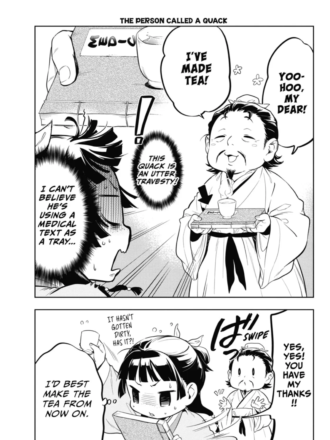 Read The Apothecary Diaries Manga Online