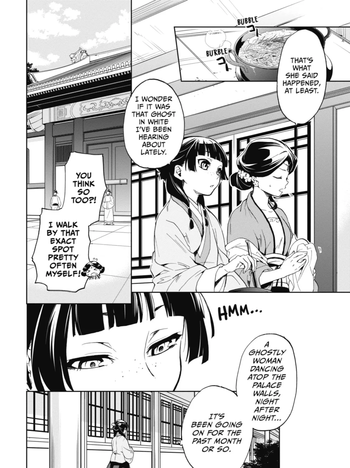 Read The Apothecary Diaries Manga Online
