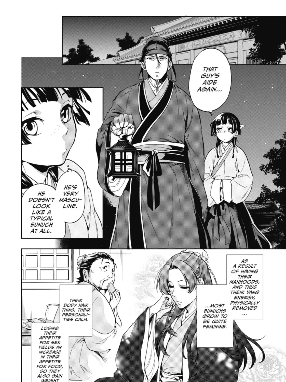Read The Apothecary Diaries Manga Online